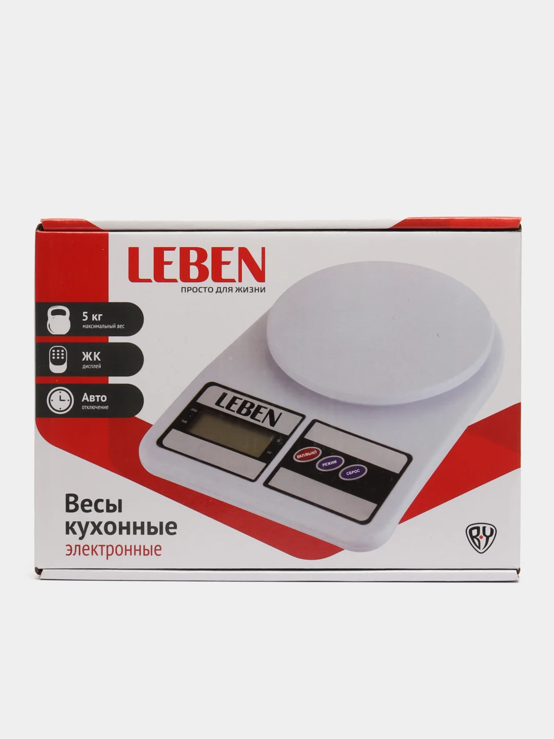Весы кухонные электронные, до 5 кг