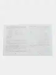 ДОМАШНИЕ ЗАДАНИЯ-КВЕСТЫ. 3 класс. Спасение планеты роботов
