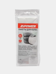 Пакеты, мешки для колес ZiPOWER, 100*100, 16 мкм, комплект, PM4057