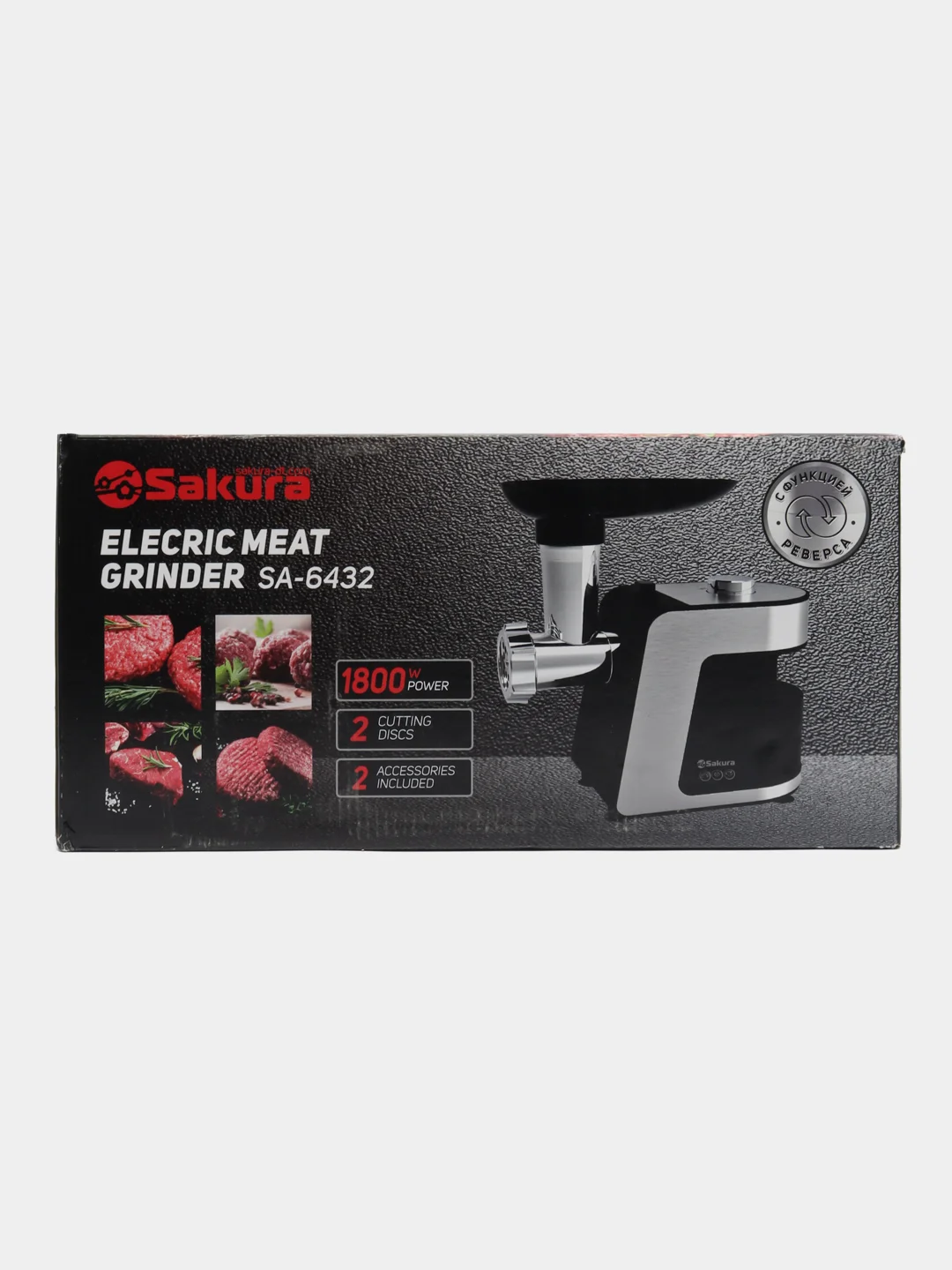 Мясорубка  Sakura SA-6432 1800Вт реверс, + компл нас