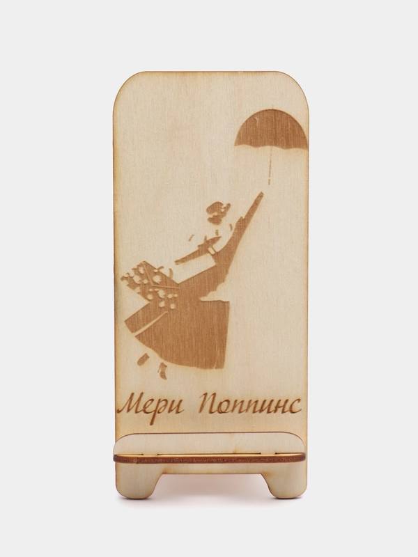 Деревянная подставка для телефона