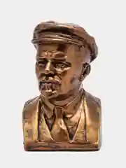 Бронзовый бюст Ленина -  14х21 см