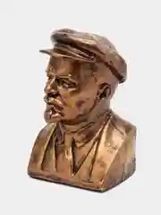 Бронзовый бюст Ленина -  14х21 см