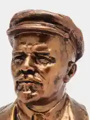 Бронзовый бюст Ленина -  14х21 см
