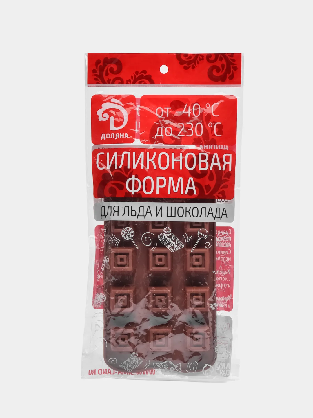 Форма силиконовая для шоколада , льда , мыла, мармелада