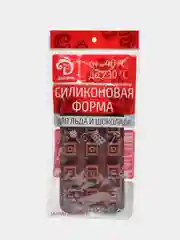 Форма силиконовая для шоколада , льда , мыла, мармелада