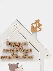Белый ключница настенная в прихожую