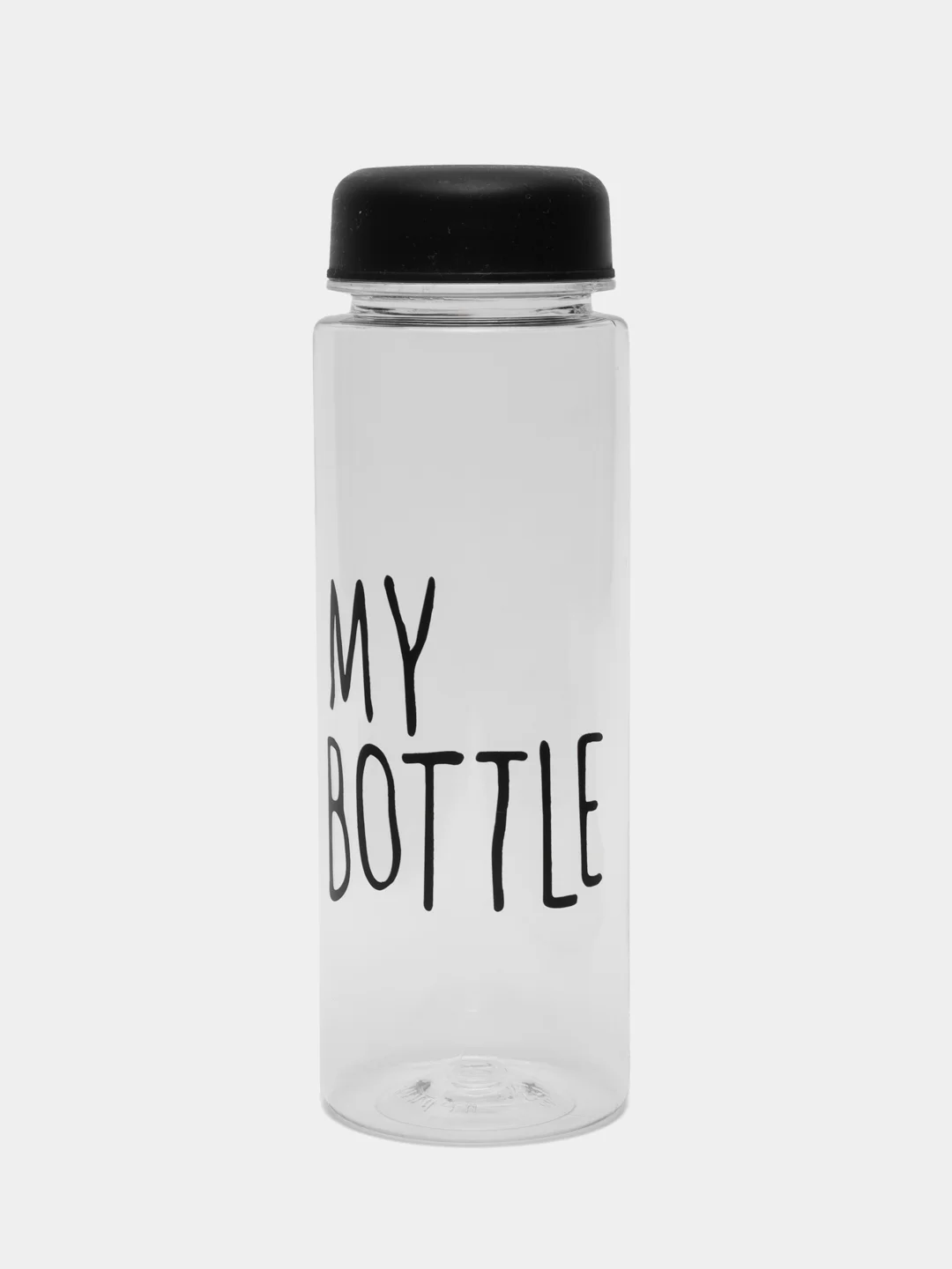 Черный спортивная бутылка для воды и коктейлей My Bottle с крышкой, в чехле