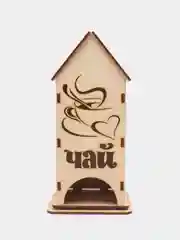 Карамельный чайный домик деревянный из фанеры