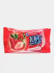 Салфетки влажные ТМ 100% Чистоты с ароматом клубники (15 салфеток)