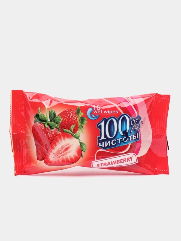 Салфетки влажные ТМ 100% Чистоты с ароматом клубники (15 салфеток)