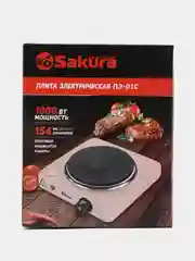 Плитка электрическая Sakura ПЭ-01С бежевый 1000Вт 154мм 1конф/диск