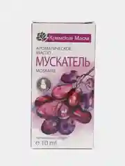 30 видов Ароматическое масло 5, 10 мл, спрей или дозатор / парфюмерное масло / аромамасло