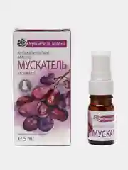 30 видов Ароматическое масло 5, 10 мл, спрей или дозатор / парфюмерное масло / аромамасло