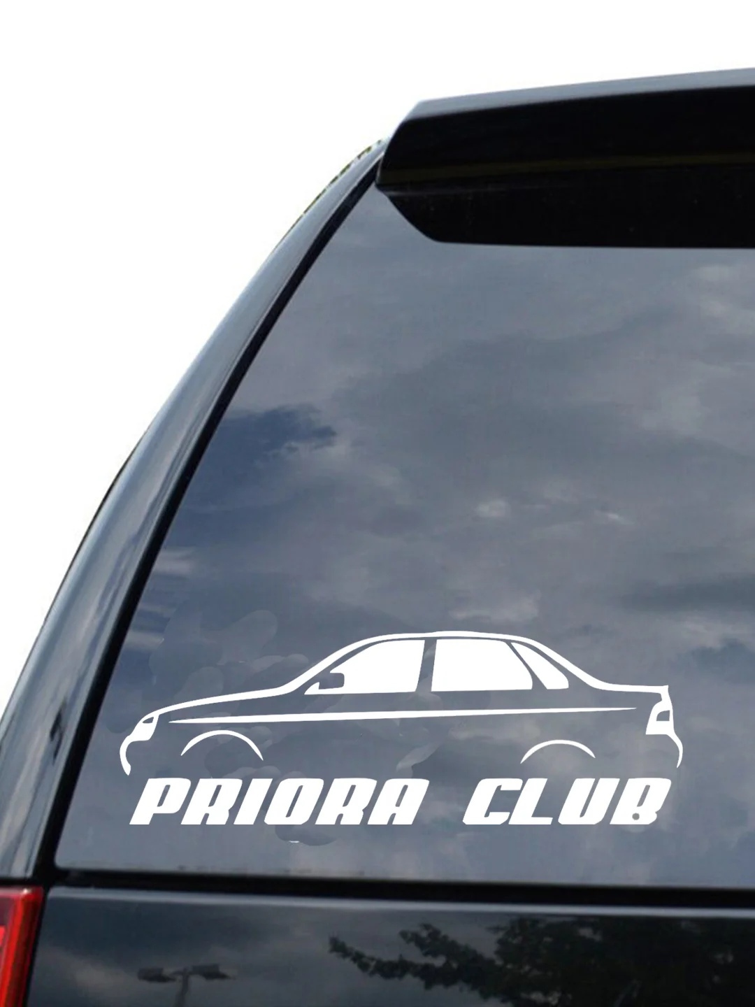 Белый наклейка на авто / машину / стекло "PRIORA CLUB" 25х8,5см