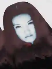 Хром наклейка на авто "Ужасы"