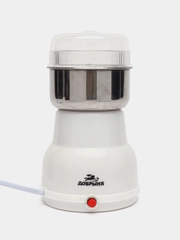 Кофемолка Добрыня DO-3701W (150Вт, 50гр) белая
