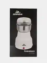 Кофемолка Добрыня DO-3701W (150Вт, 50гр) белая