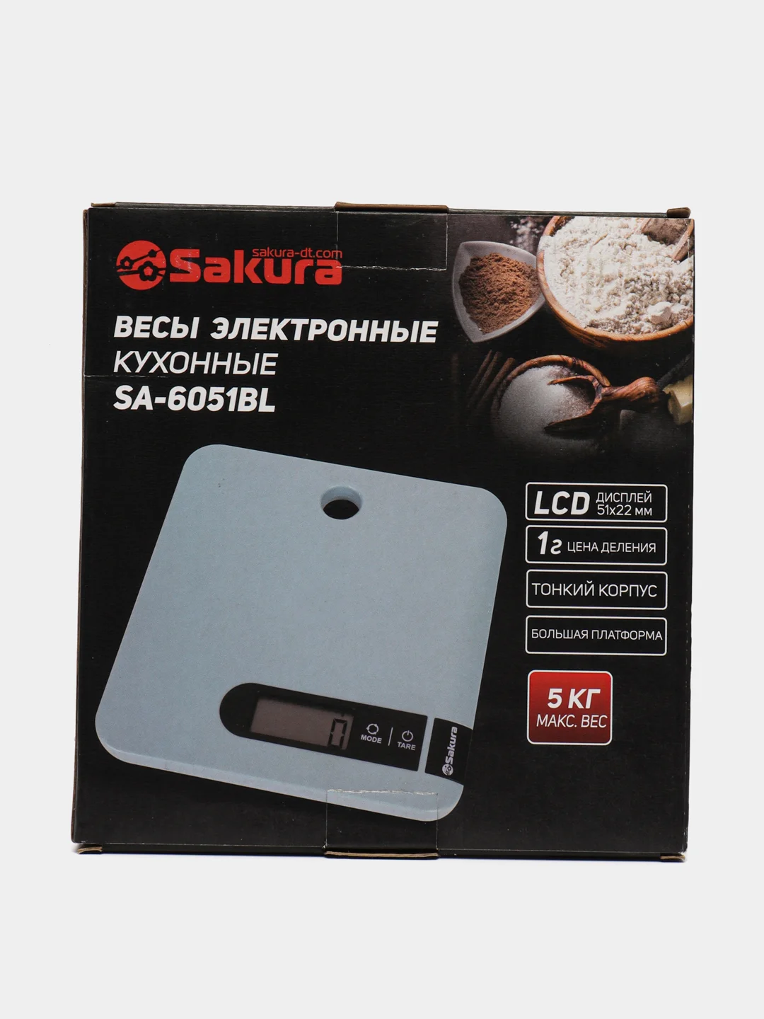Весы кухонные Sakura SA-6051BL электронные, голубой, до 5кг