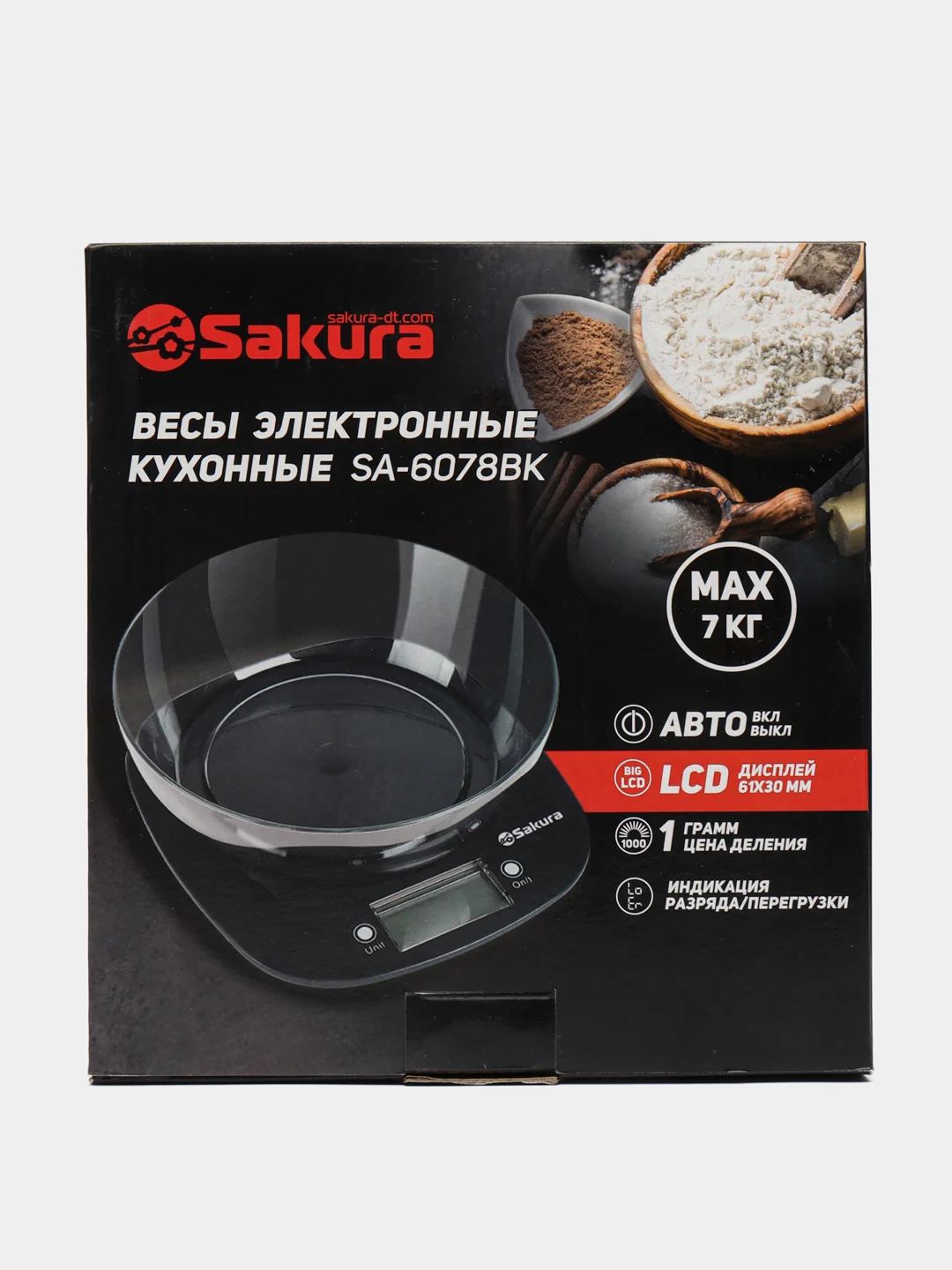 Весы кухонные Sakura SA-6078BK до 7кг