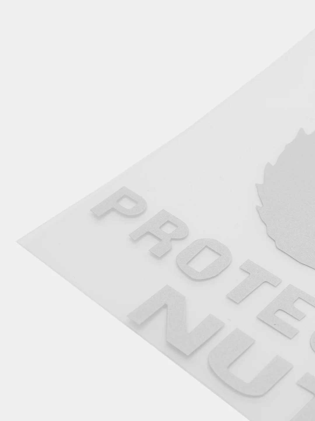 Белый наклейка на авто "Protect your nuts"