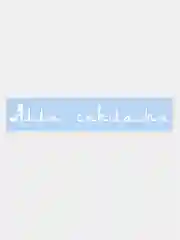 Белый наклейка на авто / машину / стекло "Алла Сакласын" 35х4см