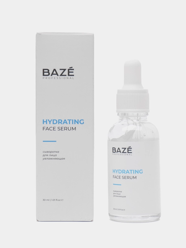 Сыворотка для лица увлажняющая Baze HYDRATING FACE SERUM, 30 мл