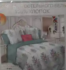 Серый комплект постельного белья - 2х спальный ,Состав ткани - поплин (хлопок 100%) Произ-Россия