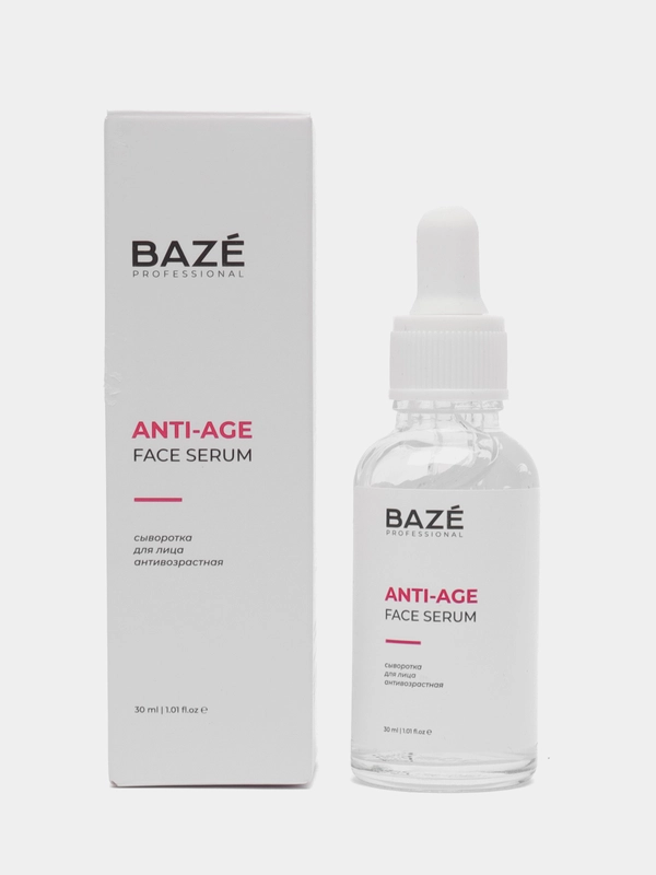 Сыворотка для лица Baze ANTI-AGE FACE SERUM, антивозрастная, 30 мл