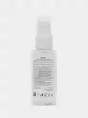 Жидкие патчи для кожи вокруг глаз Baze LIQUID PATCHES, 50 мл