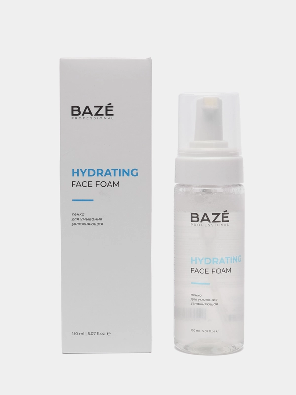 Пенка для умывания Baze HYDRATING FACE FOAM, увлажняющая, 150 мл