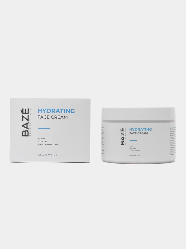 Крем для лица увлажняющий Baze HYDRATING FACE CREAM, 150 мл