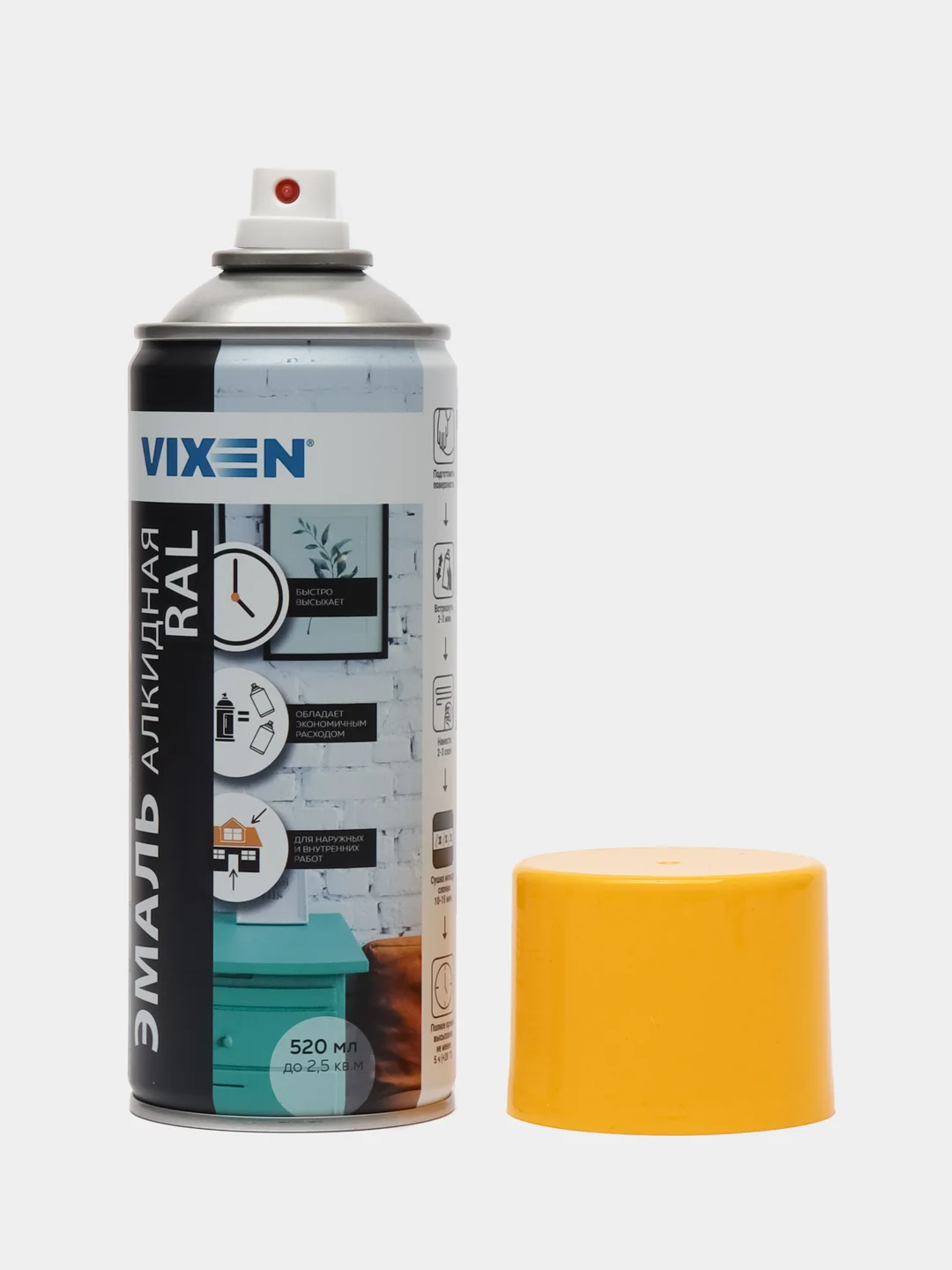 Желтый эмаль аэрозоль, универсальная, алкидная, VIXEN, RAL 1018, желтая, 520 мл
