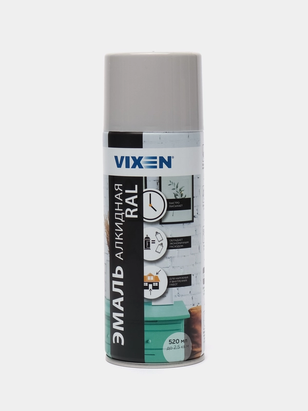 Эмаль аэрозоль, универсальная, алкидная, VIXEN, RAL 7035, светло-серая, 520 мл