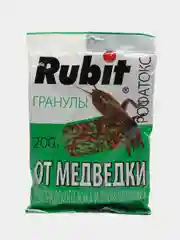 Гранулы Rubit рофатокс от медведки,колорадского жука и проволочника 200 г