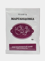 Марганцовка (марганцовокислый калий) 10 г