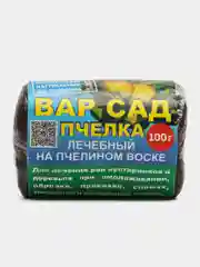 Садовый вар Пчелка 100 г лечебный на пчелином воске