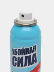 Аэрозоль Убойная сила 5 в 1 от комаров,мошки,клещей,слепней,блох 150 мл 8 часов защиты