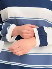 Темно-синий лонгслив женский, в полоску
