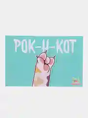 Коврик под миску "Рок-Н-Кот", 43 х 28 см, для кошек