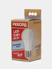 Лампа светодиодная LED А60-U 11W, E27, 4000K, РЕКОРД