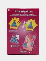 Аквамозаика с декорациями для детей 3 в 1 "Девочки" мозайка, для творчества, 3 трафарета