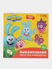 Аквамозаика с декорациями для детей 3 в 1 "Смешарики" мозайка, для творчества, 3 трафарета