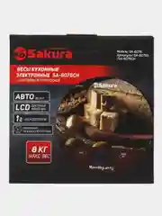 Весы кухонные Sakura SA-6076CH электронные, сыр, до 8кг