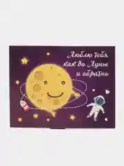 Фиолетовый открытки мини, валентинки, новогодние