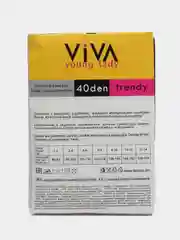 Синий детские гольфы VIVA Trendy 40 den, 2 пары в уп