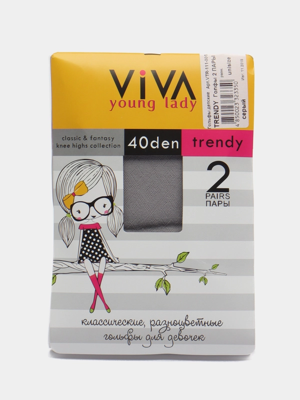 Детские гольфы VIVA Trendy 40 den, 2 пары в уп