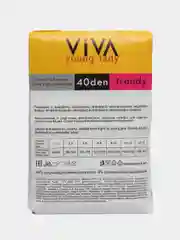 Белый детские гольфы VIVA Trendy 40 den, 2 пары в уп