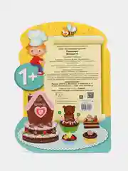 Пирожные. Наклейки для малышей. Выпуск 16