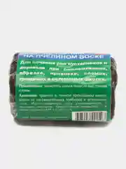 Садовый вар Пчелка 100 г лечебный на пчелином воске